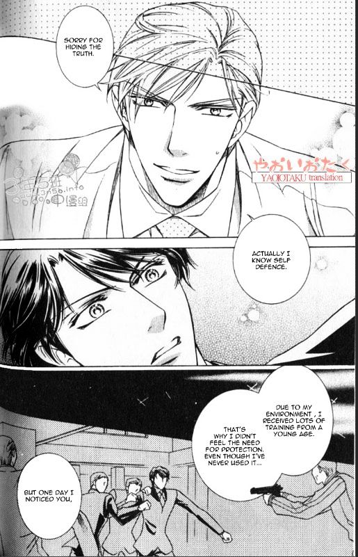 Yamiiro no Aijin Chapter 4 page 24 - Chapter 4