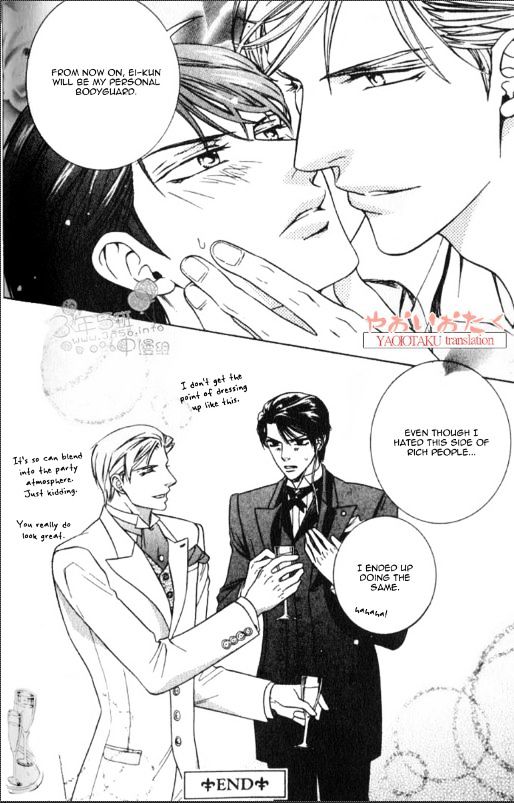 Yamiiro no Aijin Chapter 4 page 30 - Chapter 4
