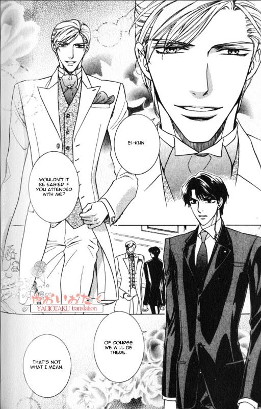 Yamiiro no Aijin Chapter 4 page 6 - Chapter 4