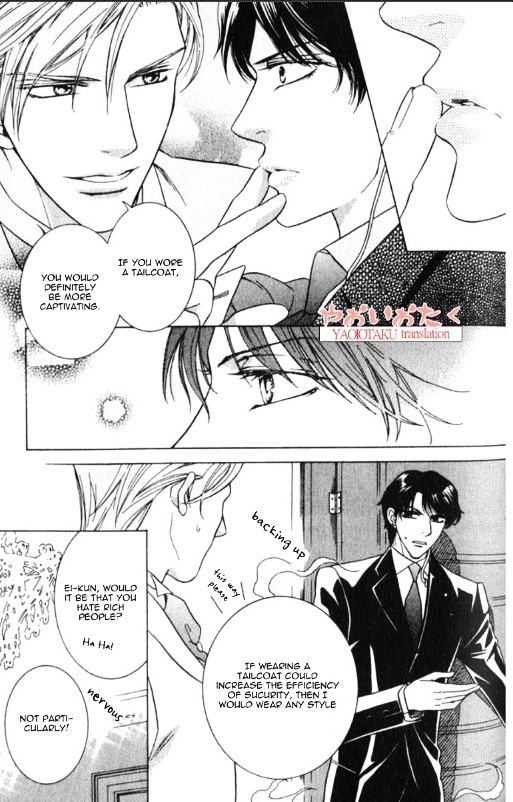 Yamiiro no Aijin Chapter 4 page 7 - Chapter 4