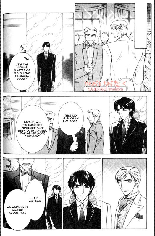 Yamiiro no Aijin Chapter 4 page 8 - Chapter 4