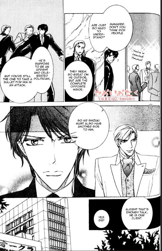 Yamiiro no Aijin Chapter 4 page 9 - Chapter 4