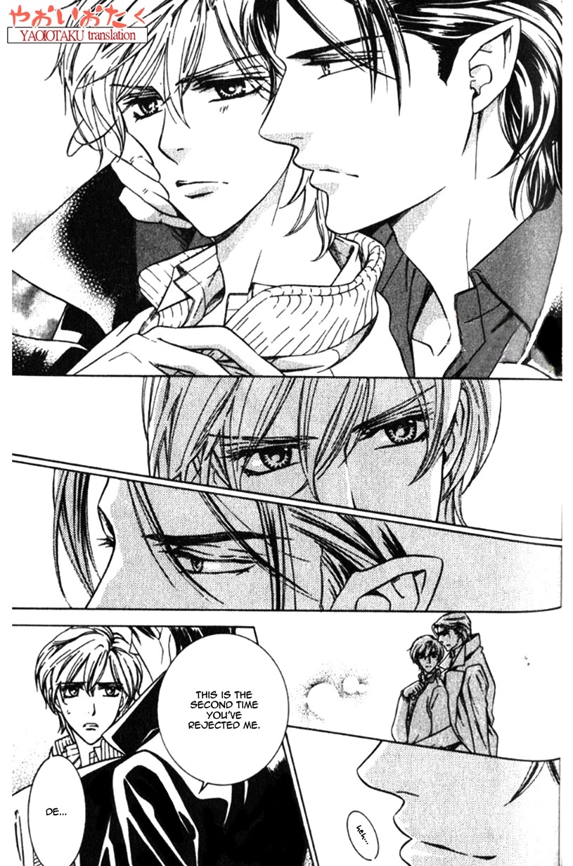 Yamiiro no Aijin Chapter 5 page 10 - Chapter 5