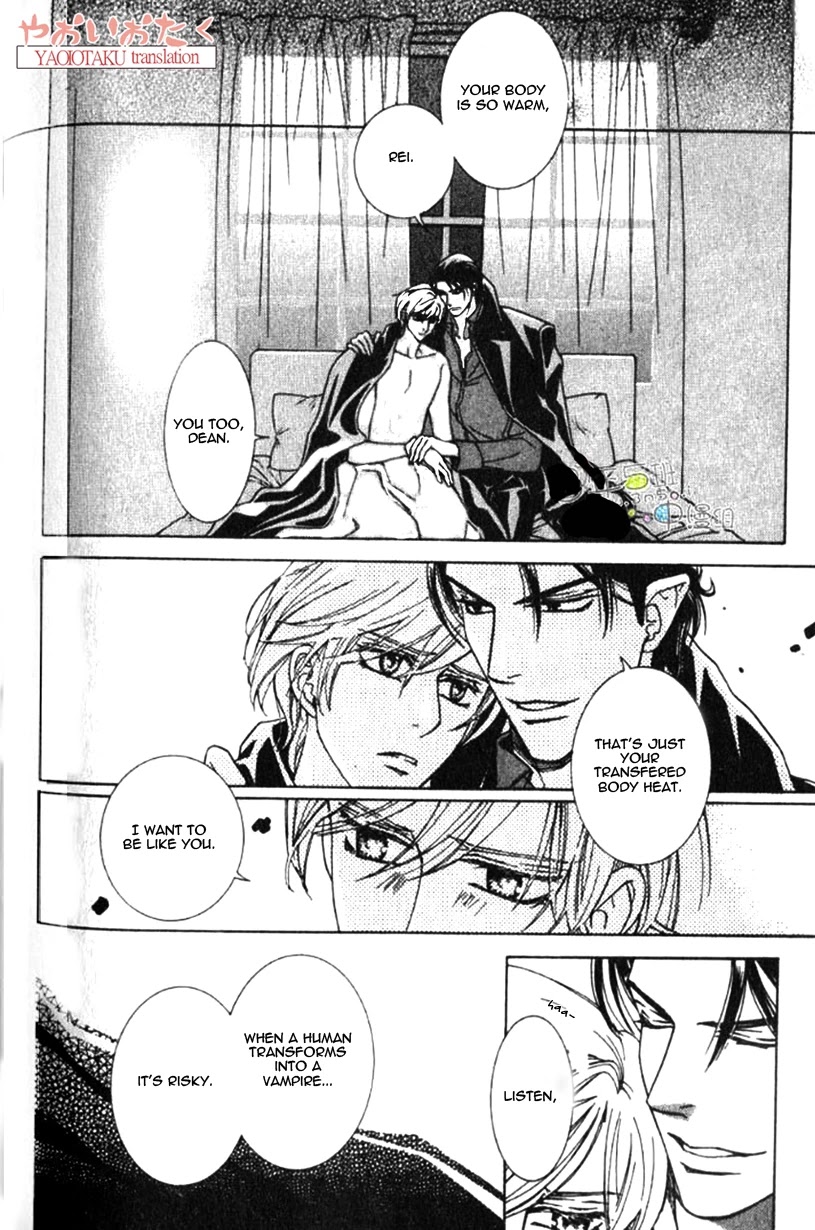 Yamiiro no Aijin Chapter 5 page 13 - Chapter 5