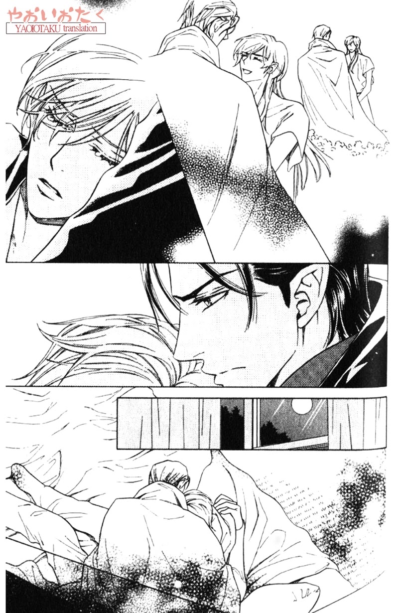 Yamiiro no Aijin Chapter 5 page 16 - Chapter 5