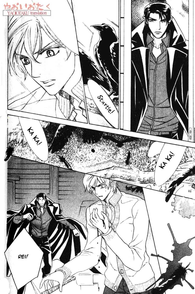 Yamiiro no Aijin Chapter 5 page 19 - Chapter 5