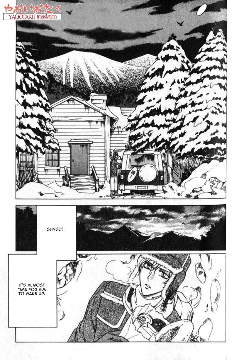 Yamiiro no Aijin Chapter 5 page 6 - Chapter 5