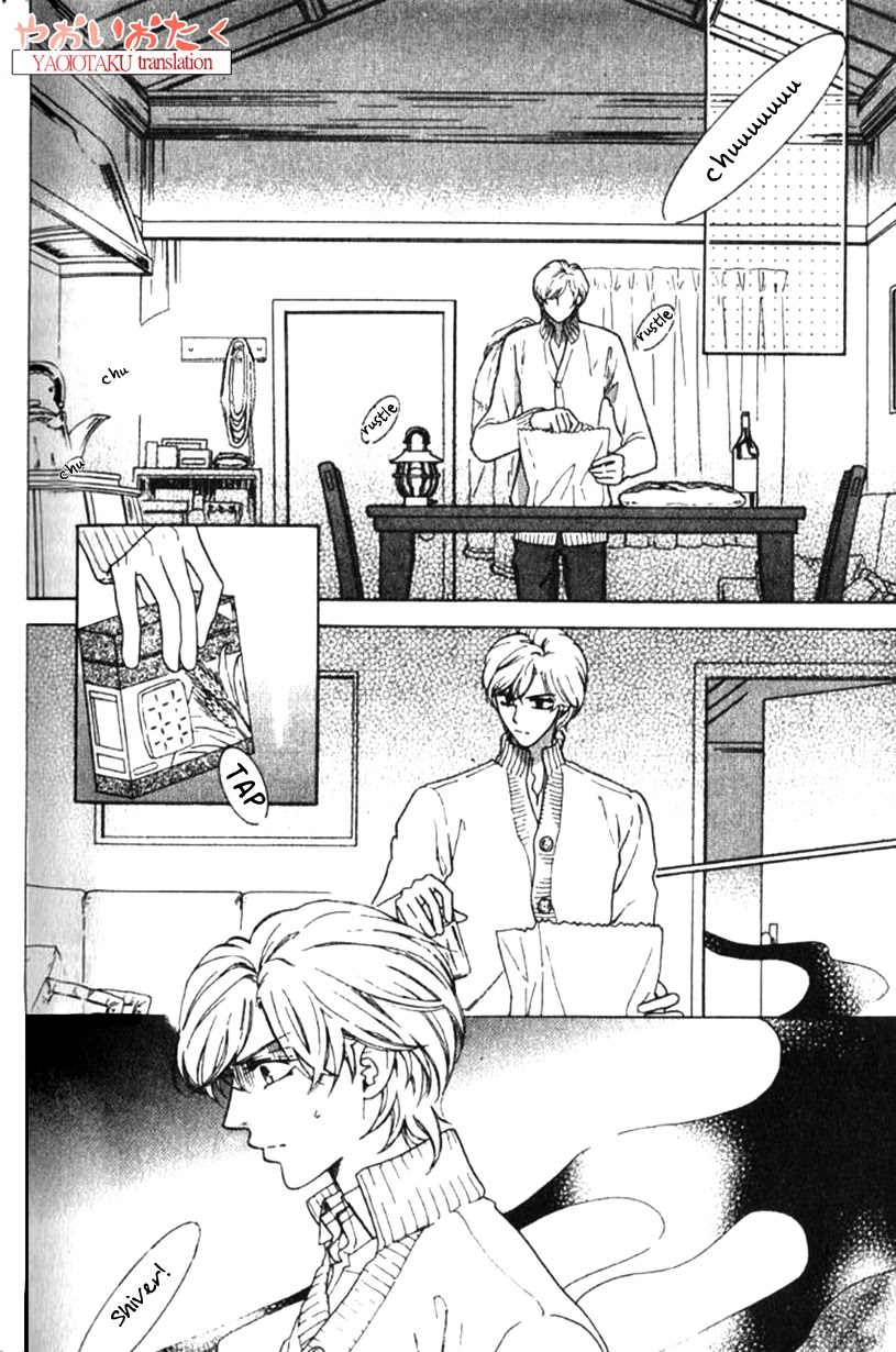 Yamiiro no Aijin Chapter 5 page 7 - Chapter 5