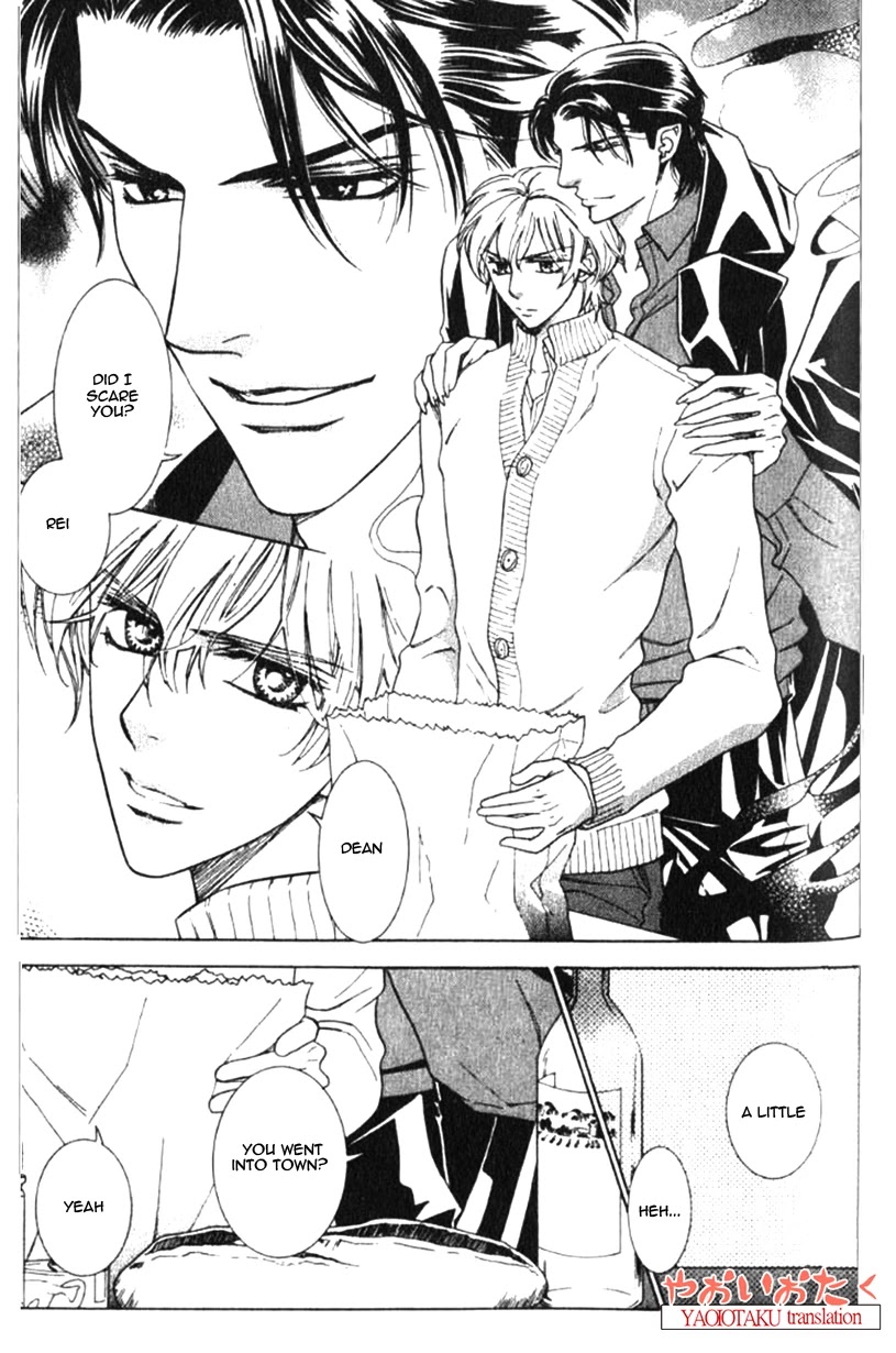 Yamiiro no Aijin Chapter 5 page 8 - Chapter 5