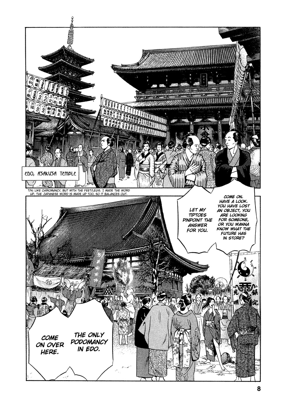 Yamikagishi Chapter 1 page 11 - Chapter 1: The Doorman