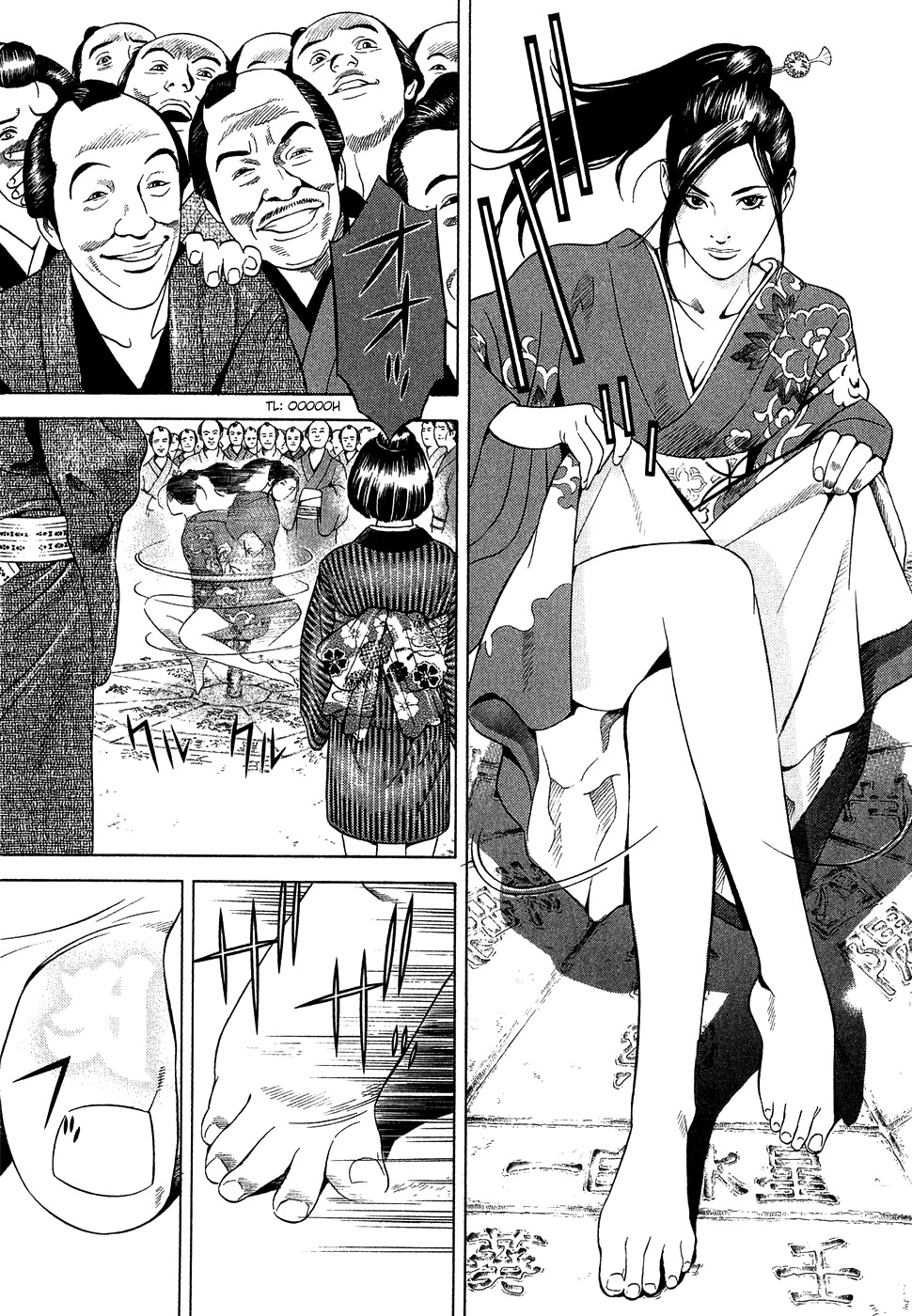 Yamikagishi Chapter 1 page 12 - Chapter 1: The Doorman