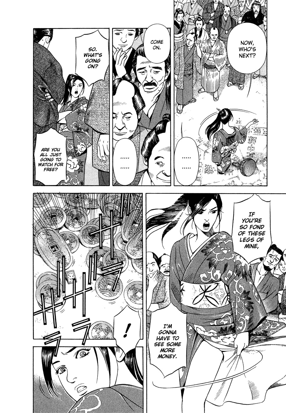 Yamikagishi Chapter 1 page 15 - Chapter 1: The Doorman