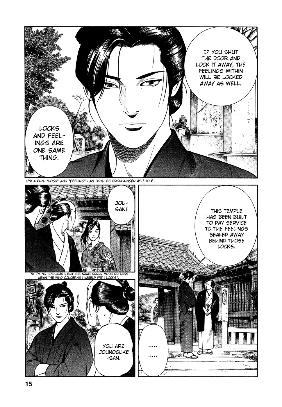 Yamikagishi Chapter 1 page 18 - Chapter 1: The Doorman