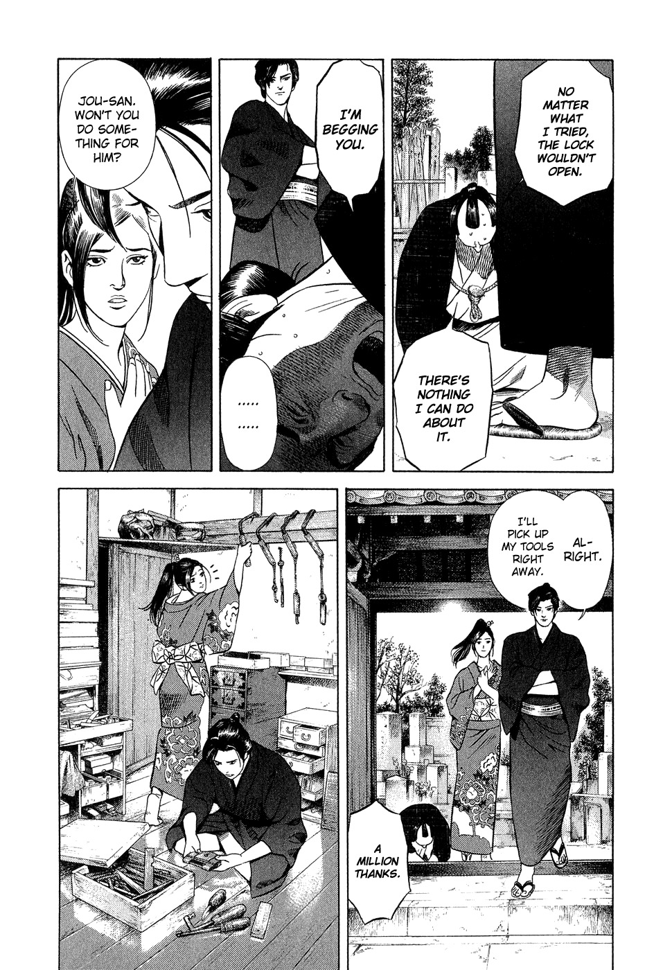 Yamikagishi Chapter 1 page 20 - Chapter 1: The Doorman