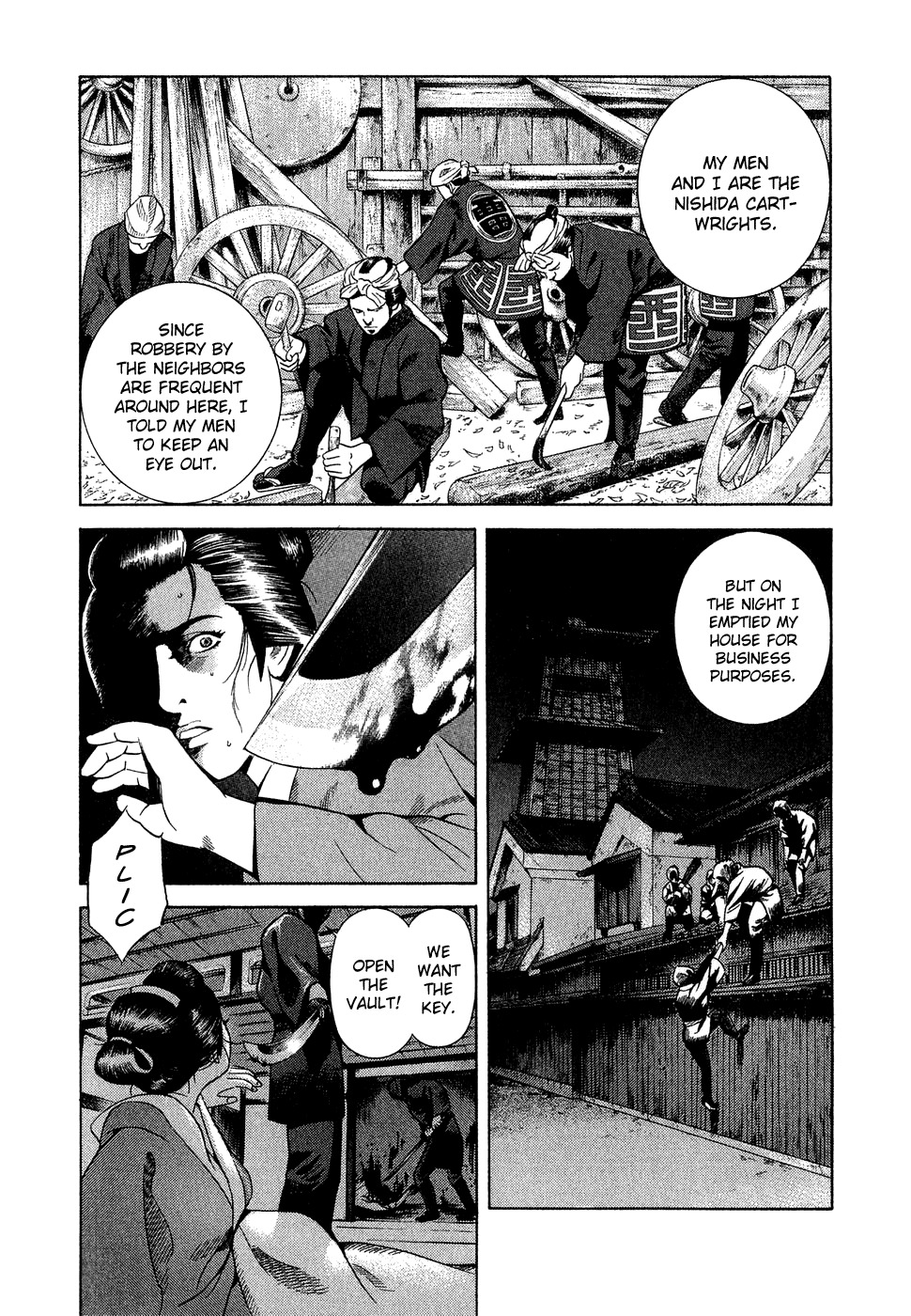 Yamikagishi Chapter 1 page 22 - Chapter 1: The Doorman