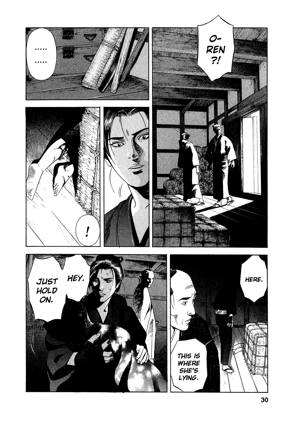Yamikagishi Chapter 1 page 33 - Chapter 1: The Doorman