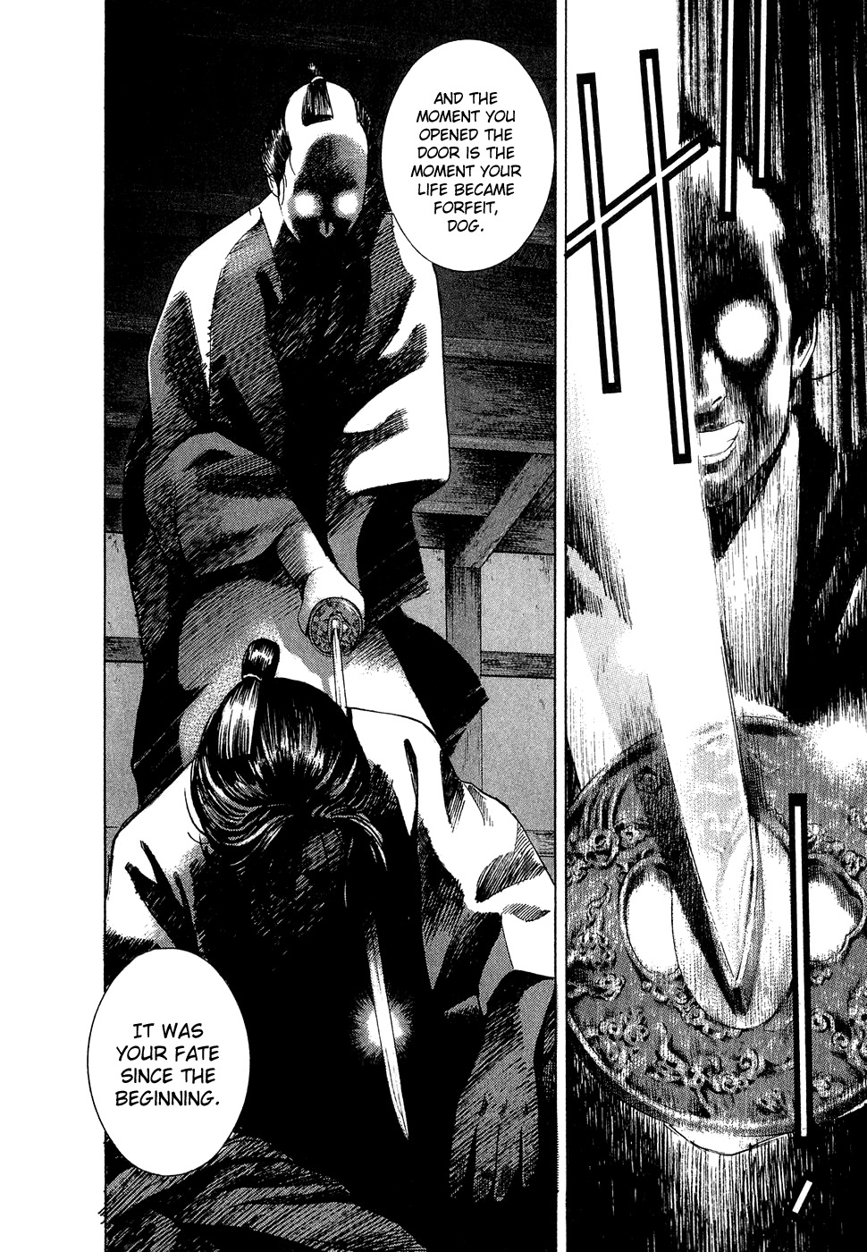 Yamikagishi Chapter 1 page 35 - Chapter 1: The Doorman