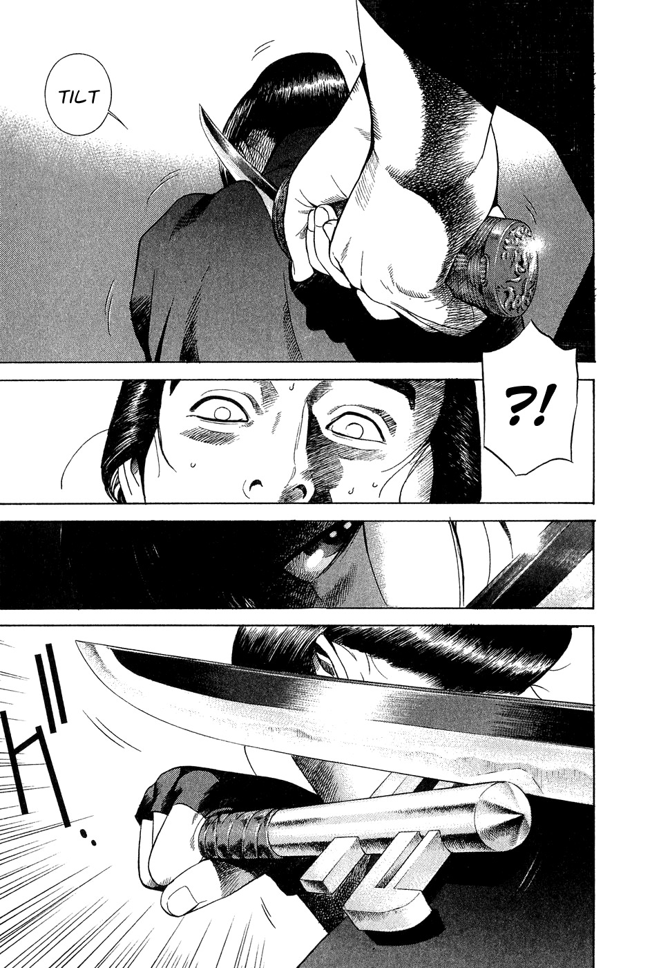 Yamikagishi Chapter 1 page 36 - Chapter 1: The Doorman