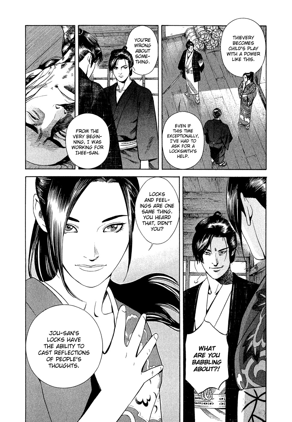Yamikagishi Chapter 1 page 40 - Chapter 1: The Doorman