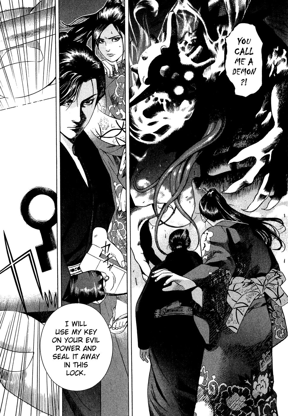 Yamikagishi Chapter 1 page 43 - Chapter 1: The Doorman