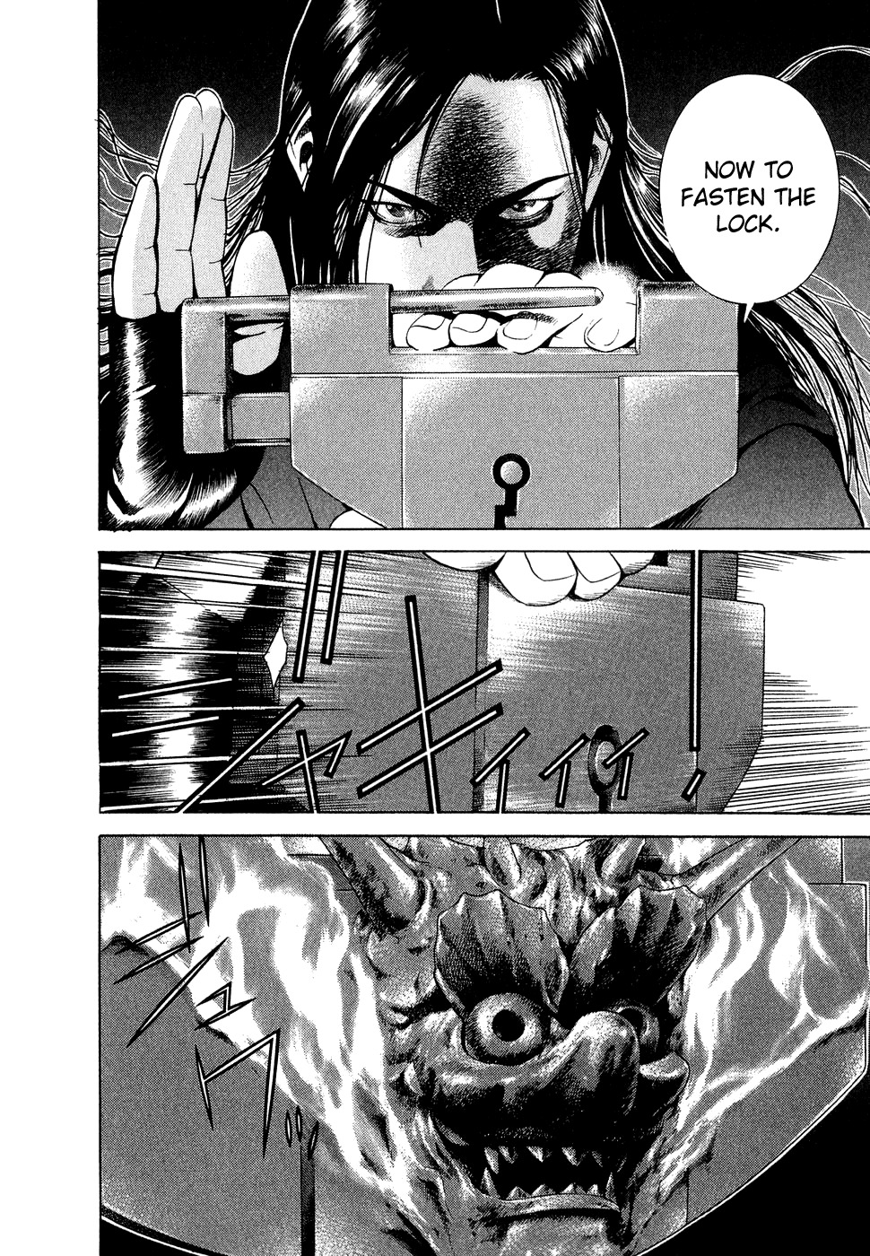 Yamikagishi Chapter 1 page 46 - Chapter 1: The Doorman