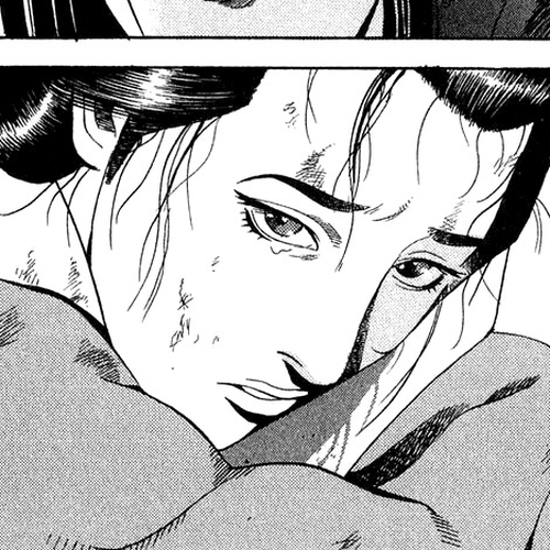 Yamikagishi Chapter 1: The Doorman cover