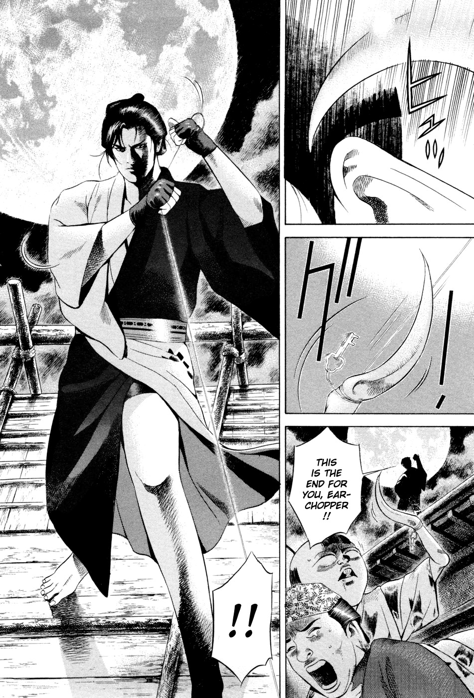 Yamikagishi Chapter 10 page 10 - Chapter 10: Bludgeons and Locks 2