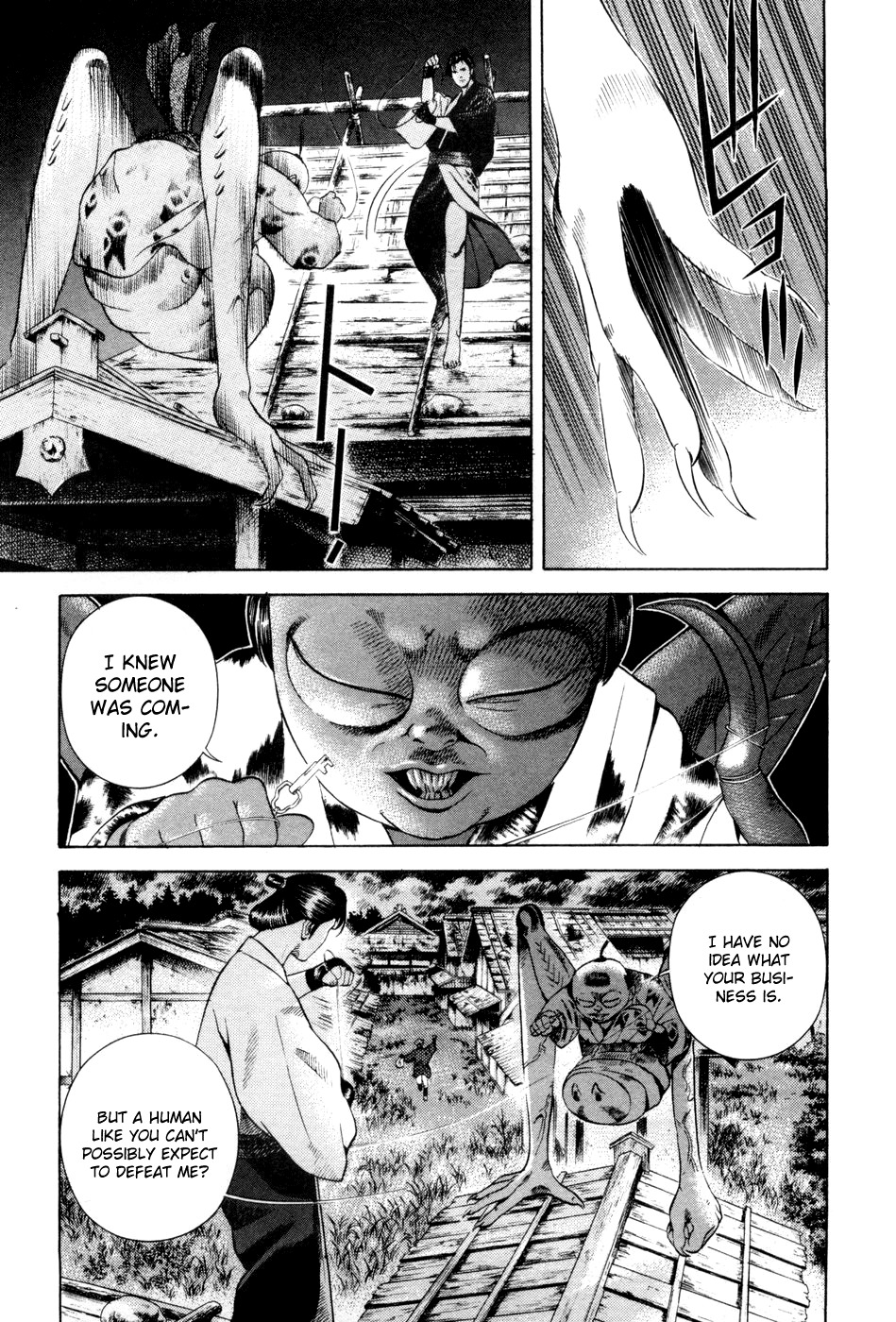 Yamikagishi Chapter 10 page 11 - Chapter 10: Bludgeons and Locks 2