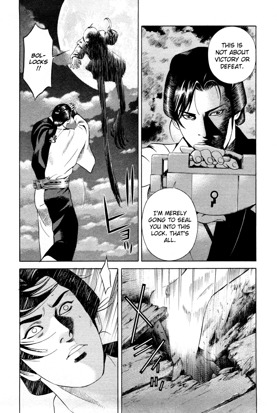 Yamikagishi Chapter 10 page 12 - Chapter 10: Bludgeons and Locks 2