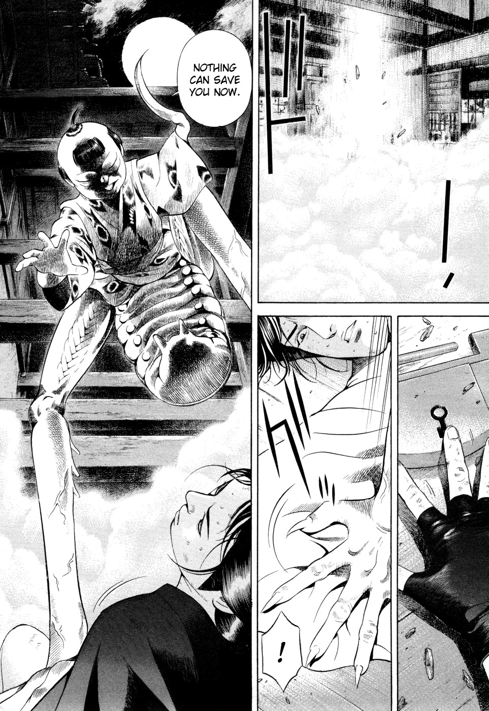 Yamikagishi Chapter 10 page 14 - Chapter 10: Bludgeons and Locks 2