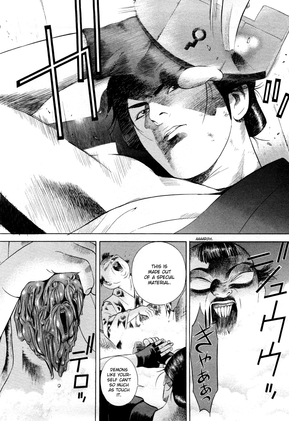 Yamikagishi Chapter 10 page 16 - Chapter 10: Bludgeons and Locks 2
