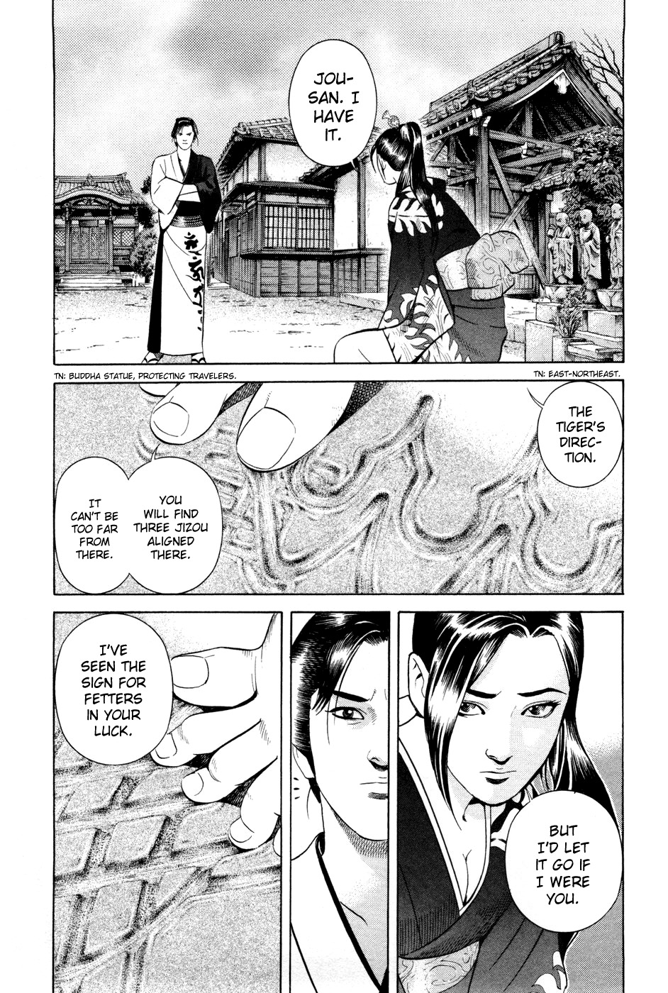 Yamikagishi Chapter 10 page 2 - Chapter 10: Bludgeons and Locks 2
