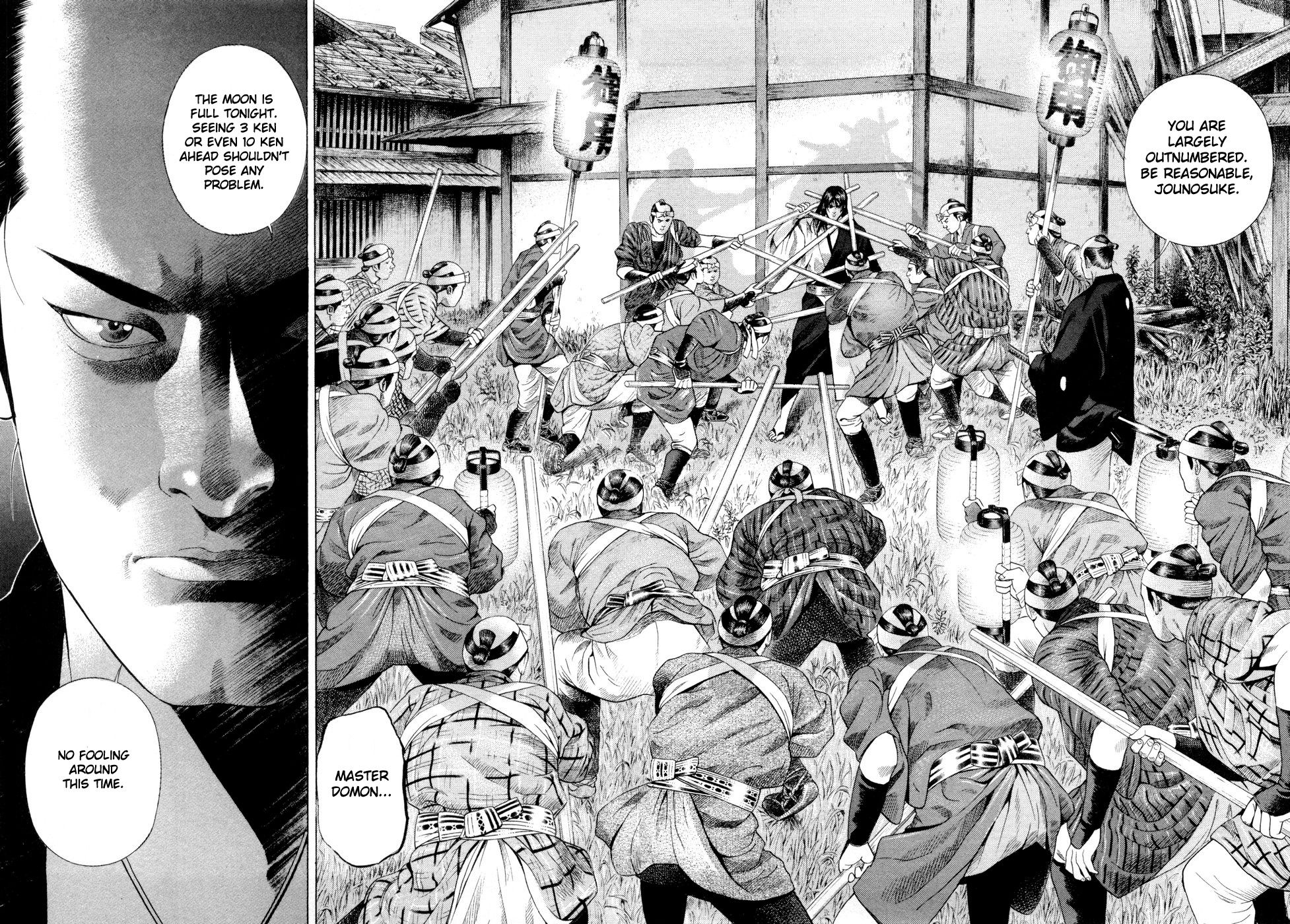 Yamikagishi Chapter 10 page 22 - Chapter 10: Bludgeons and Locks 2