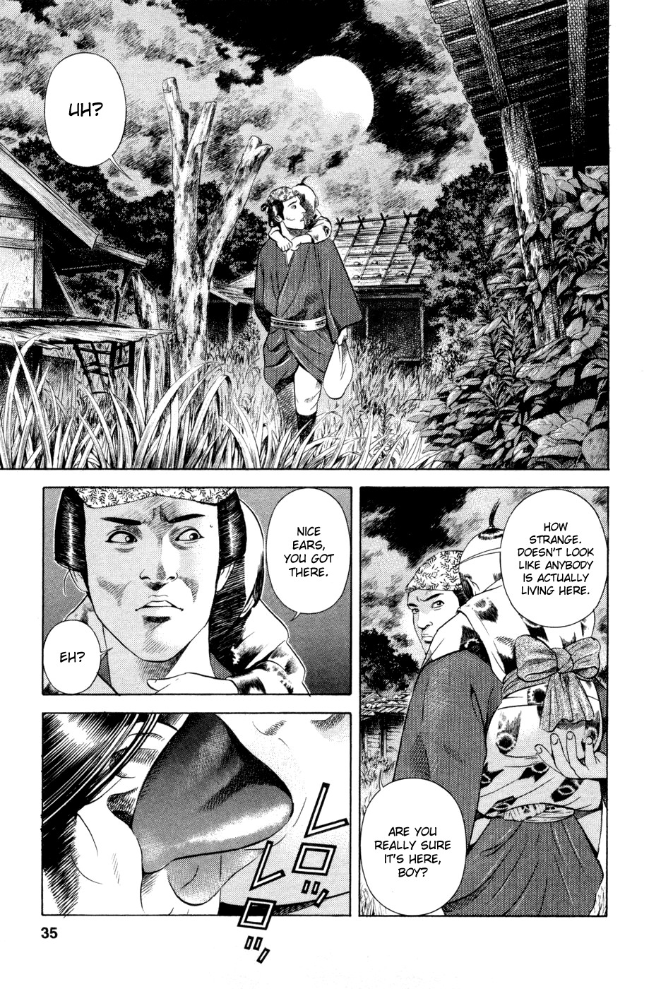 Yamikagishi Chapter 10 page 7 - Chapter 10: Bludgeons and Locks 2