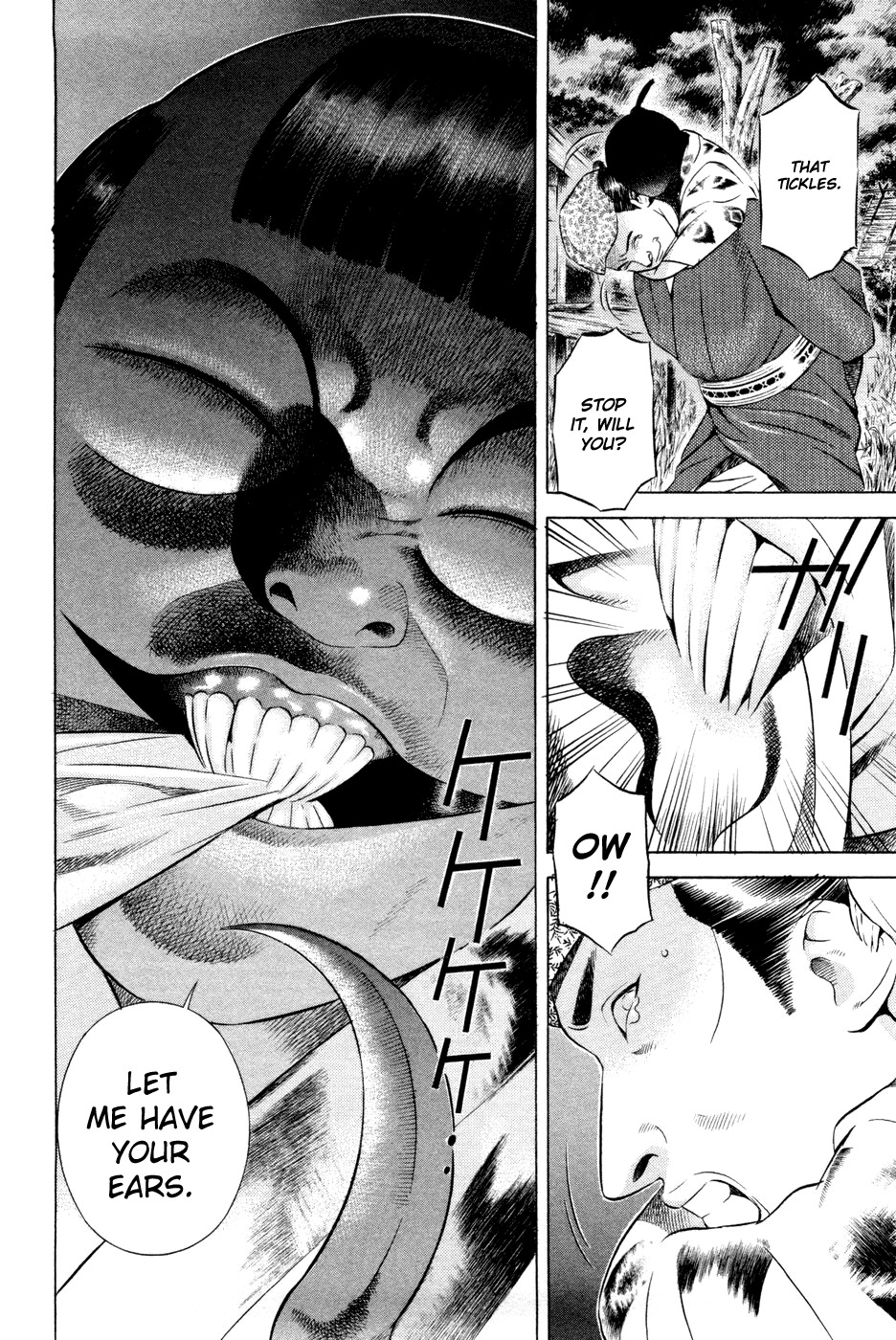 Yamikagishi Chapter 10 page 8 - Chapter 10: Bludgeons and Locks 2