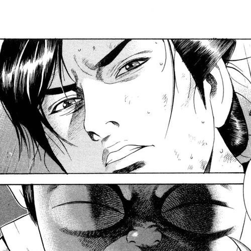 Yamikagishi Chapter 10: Bludgeons and Locks 2 cover
