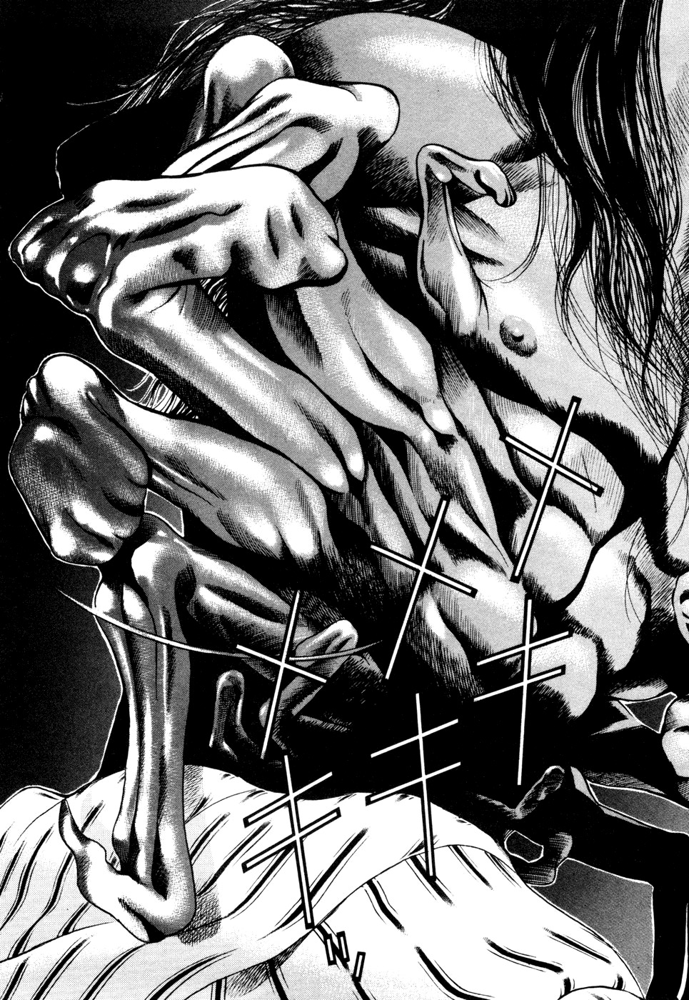 Yamikagishi Chapter 11 page 16 - Chapter 11: Bludgeons and Locks 3