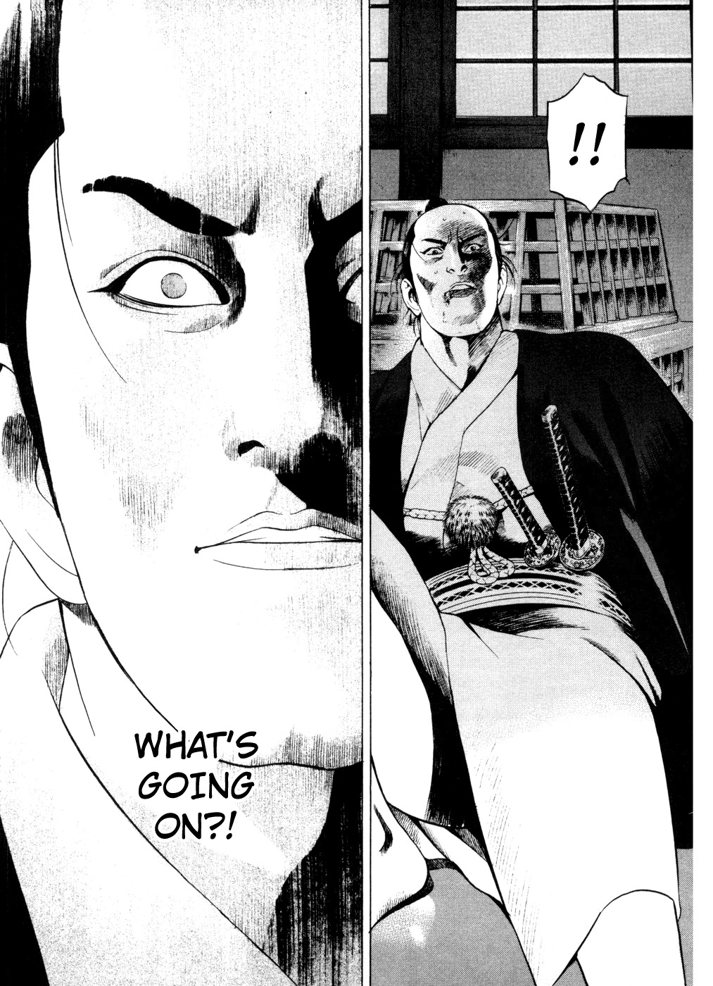 Yamikagishi Chapter 11 page 17 - Chapter 11: Bludgeons and Locks 3