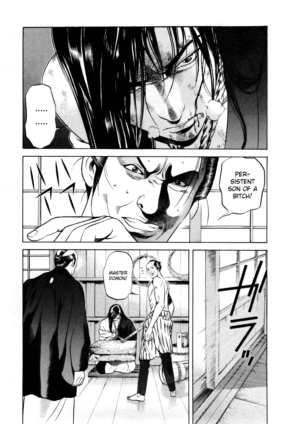 Yamikagishi Chapter 11 page 2 - Chapter 11: Bludgeons and Locks 3
