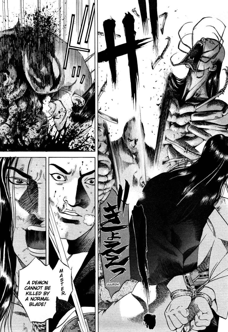 Yamikagishi Chapter 11 page 20 - Chapter 11: Bludgeons and Locks 3
