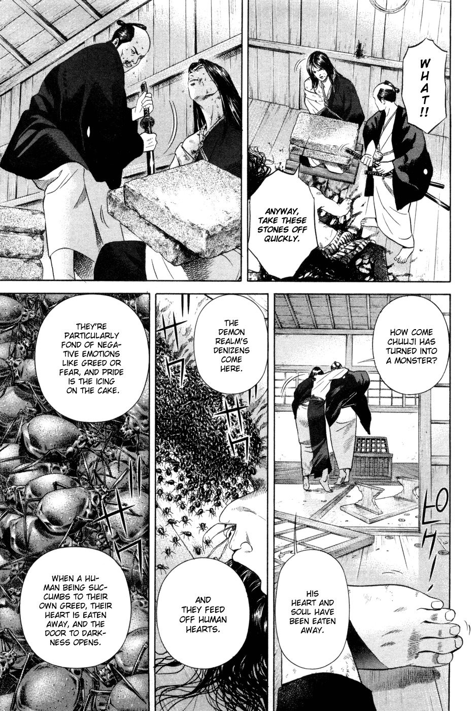 Yamikagishi Chapter 11 page 21 - Chapter 11: Bludgeons and Locks 3