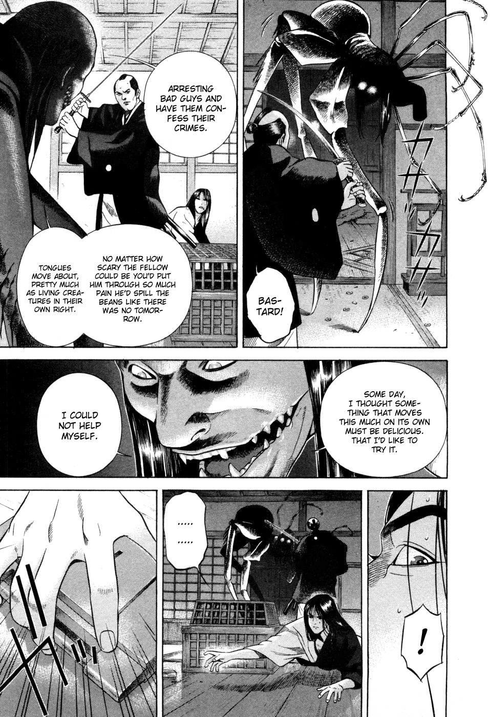 Yamikagishi Chapter 11 page 23 - Chapter 11: Bludgeons and Locks 3