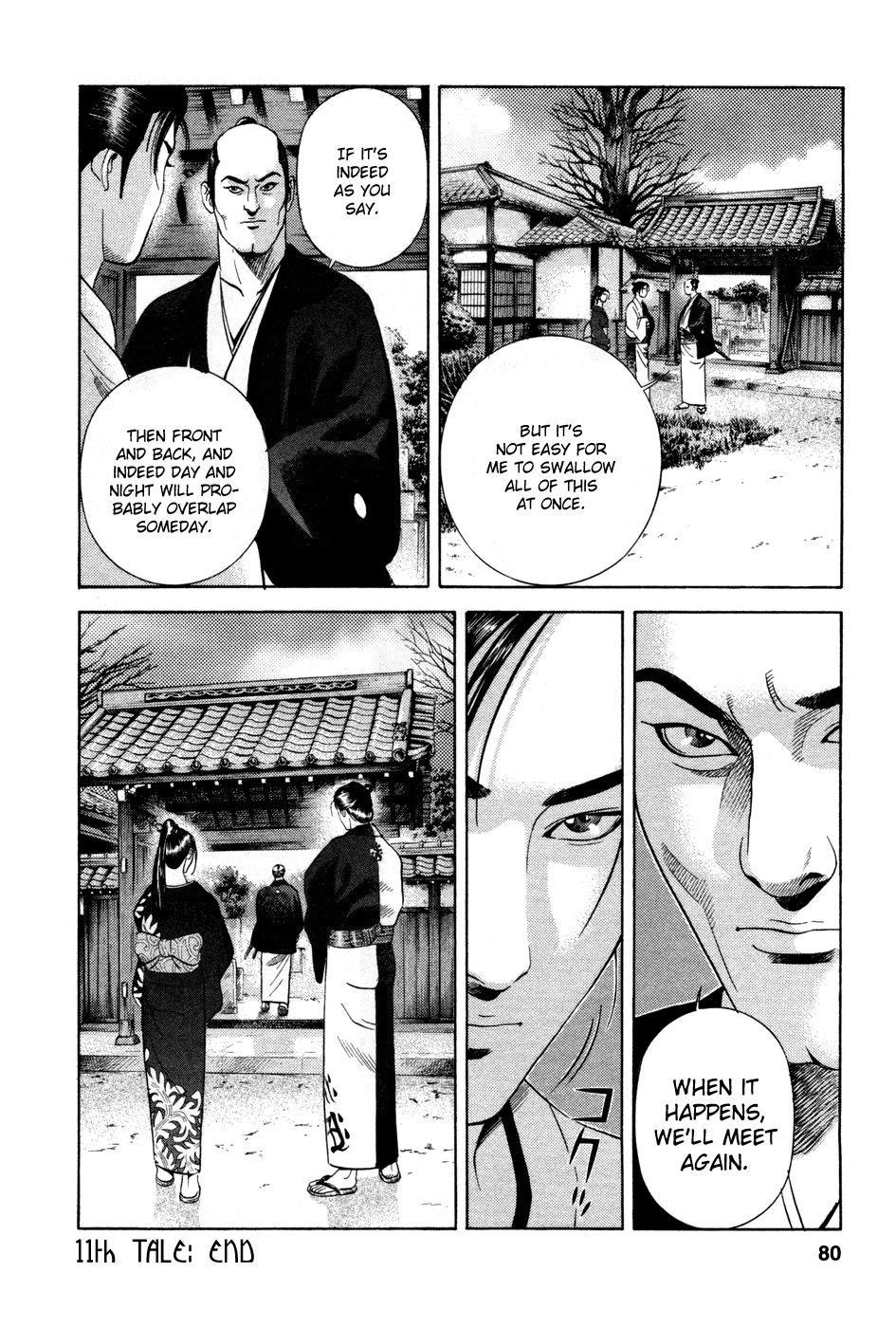 Yamikagishi Chapter 11 page 28 - Chapter 11: Bludgeons and Locks 3