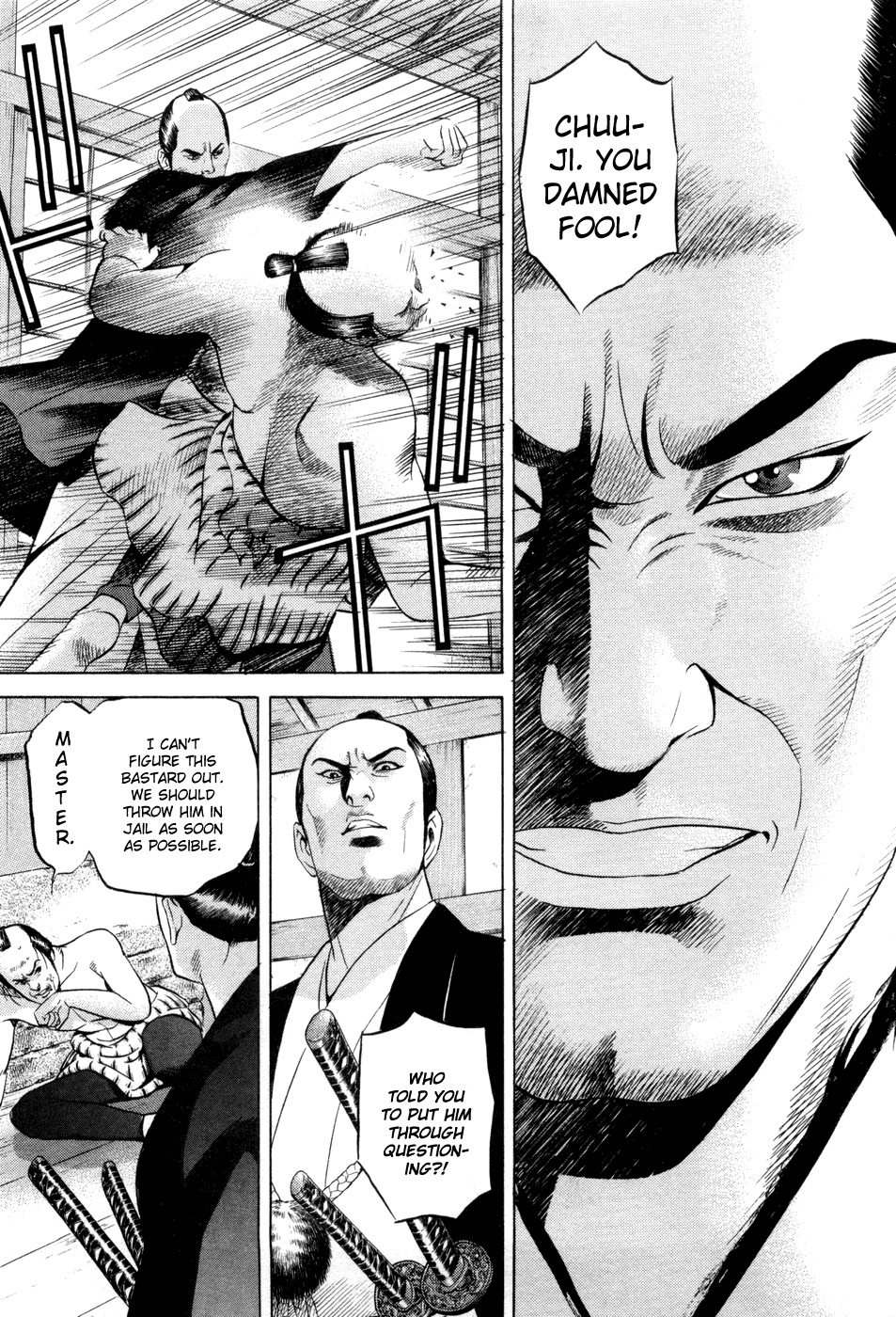 Yamikagishi Chapter 11 page 3 - Chapter 11: Bludgeons and Locks 3