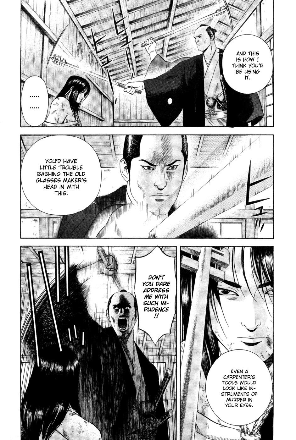 Yamikagishi Chapter 11 page 7 - Chapter 11: Bludgeons and Locks 3