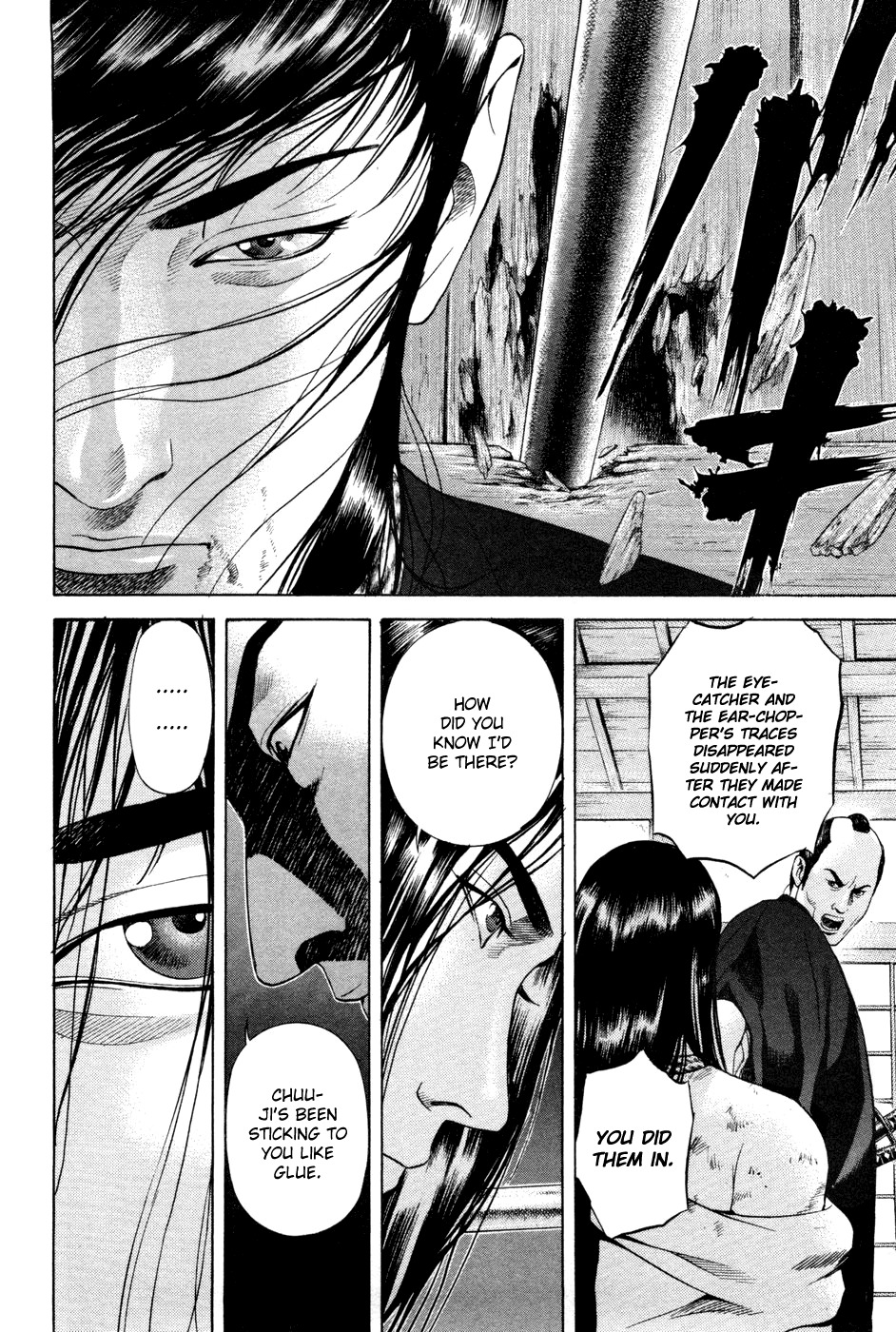 Yamikagishi Chapter 11 page 8 - Chapter 11: Bludgeons and Locks 3