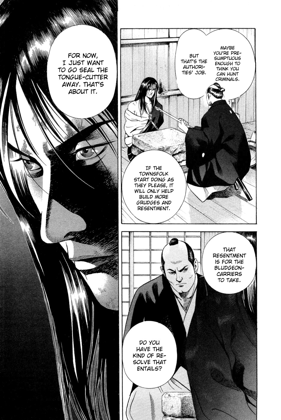 Yamikagishi Chapter 11 page 9 - Chapter 11: Bludgeons and Locks 3