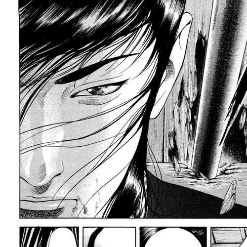 Yamikagishi Chapter 11: Bludgeons and Locks 3 cover
