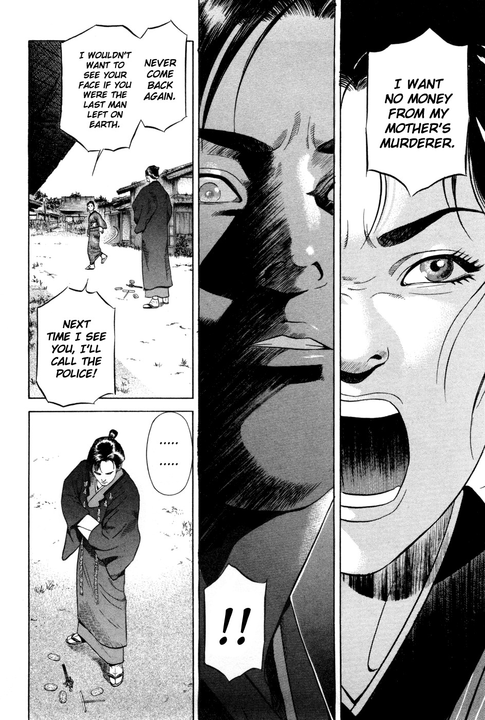Yamikagishi Chapter 12 page 10 - Chapter 12: A Mother's Silhoutte on the New Year's Eve 1