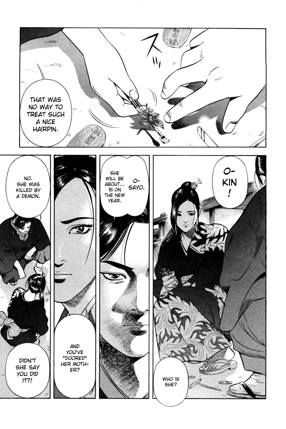 Yamikagishi Chapter 12 page 11 - Chapter 12: A Mother's Silhoutte on the New Year's Eve 1